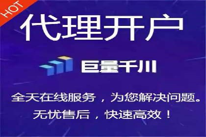 提升信息流广告转化率的方法与XX案例分析